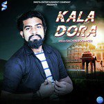 Kala Dora - Single