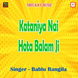 Kataniya Nai Hota Balam Ji-Q1g7SToGQh4