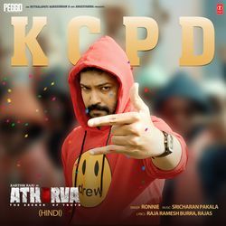 Kcpd (From &quot;Atharva&quot;)-FCY0fD5GXmM