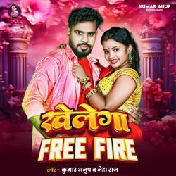 Khelega Free Fire-CiofQQ1aUkY