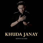 Khuda Janay