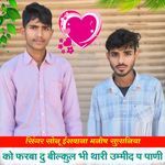 Ko Farba Du Bilkul Bhi Thari Ummid P Pani