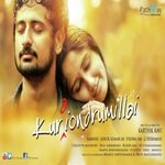 Kannan Reprise