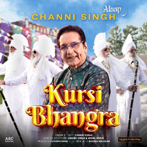 Kursi Bhangra_poster_image