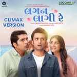 Lagan Laagii Re (Climax Version)