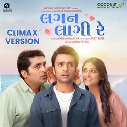 Lagan Laagii Re (Climax Version)