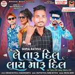 Le Taru Dil Laay Maru Dil