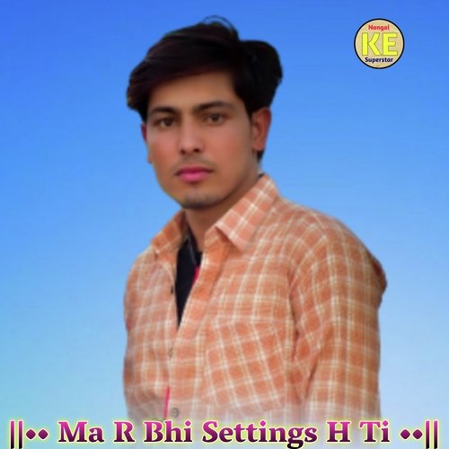 Ma R Bhi Settings H Ti (Rajasthani)