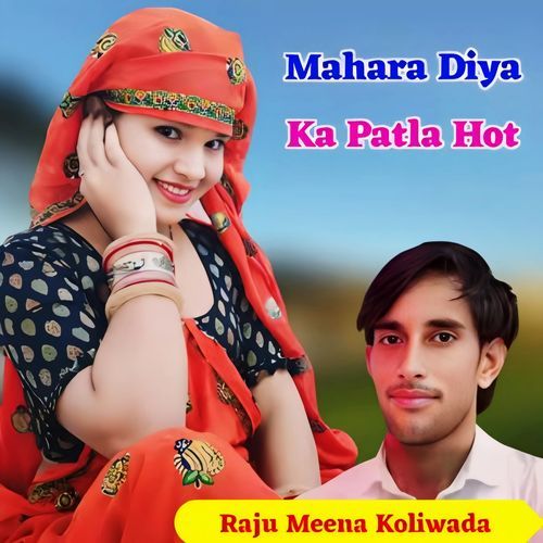 Mahara Diya Ka Patla Hot