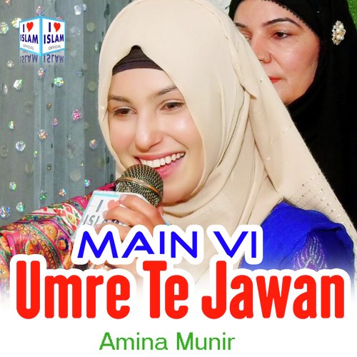 Main vi umre te jawan