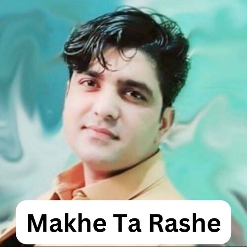 Makhe Ta Rashe