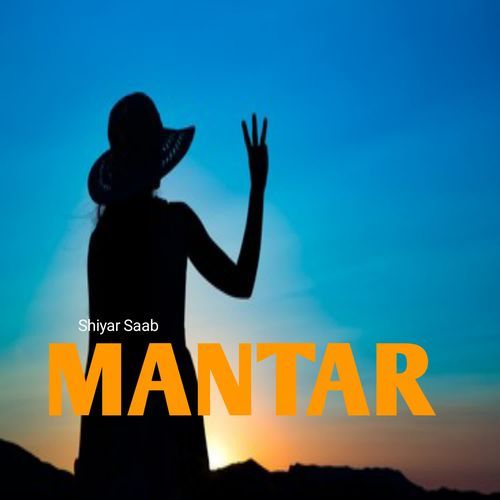 Mantar