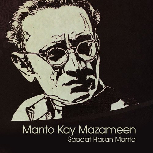 Manto Kay Mazameen