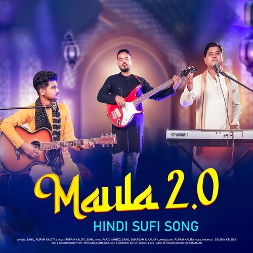 Maula 2.0 cover art