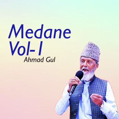 Medane, Vol. 1