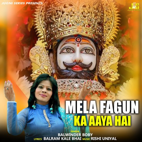 Mela Fagun Ka Aaya Hai