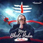 Mere Bhole Baba