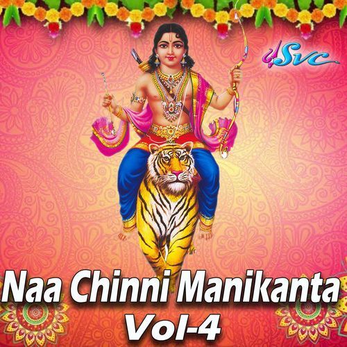 Naa Chinni Manikanta Vol 4