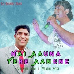 Nai Aauna Tere Aangne-Py0BAjNzXEY