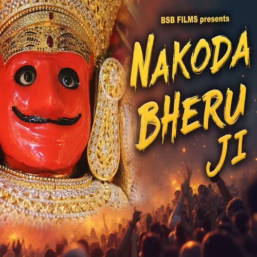Nakoda Bheru Ji