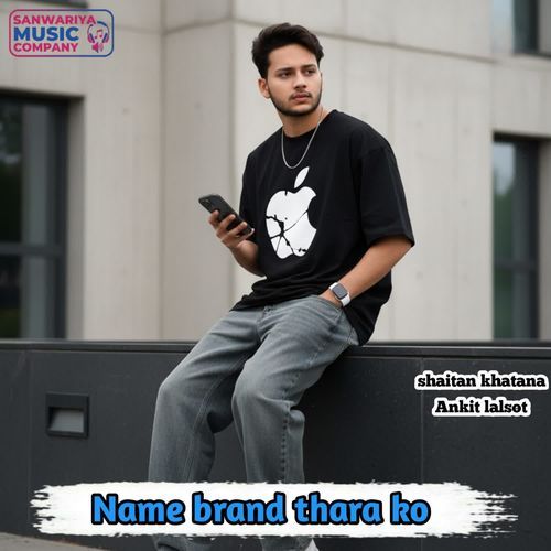 Name brand thara ko