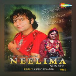 Neelima Nonstop Vol 3