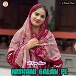 Nishani Galan Pe