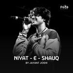 Niyat-e-Shauq