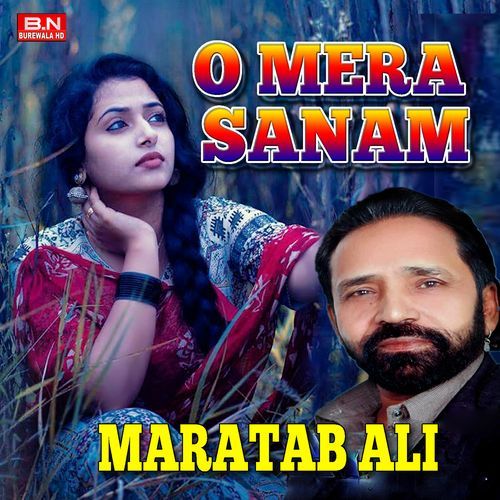 O Mera Sanam