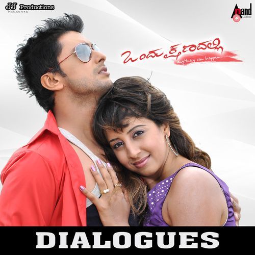 Ondu Kshanadalli Dialogues