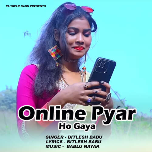 Online Pyar Ho Gaya