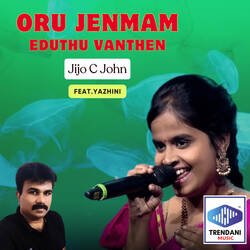 Oru Jenmam Eduthu Vanthen-QDANdTgBfXE