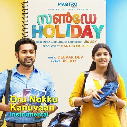 Oru Nokku Kanuvaan (Instrumental)