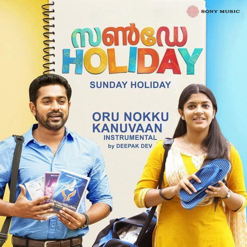 Oru Nokku Kanuvaan (Instrumental)