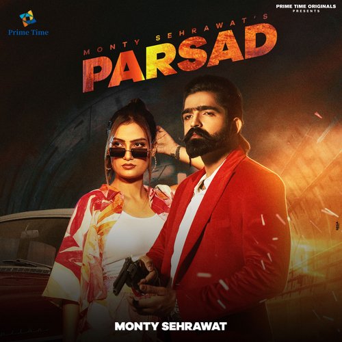 Parsad_poster_image