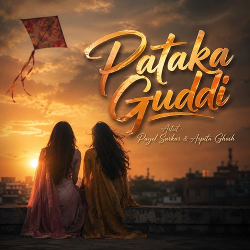 Pataka Guddi