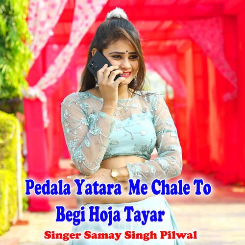 Pedala Yatara  Me Chale To Begi Hoja Tayar