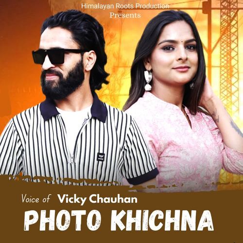 Photo Khichna