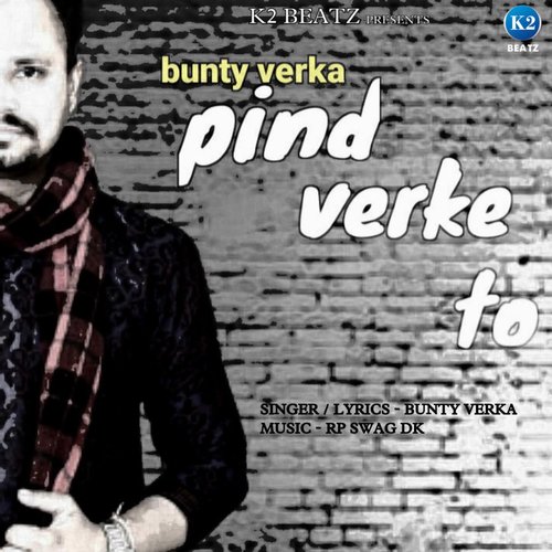 Pind Verke To