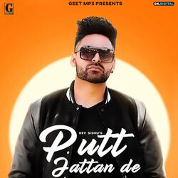 Putt Jattan De-RF0cdCAEWHw