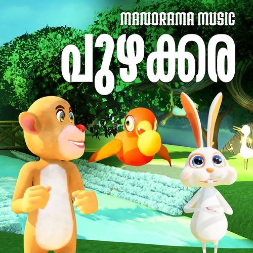 Puzhakkara