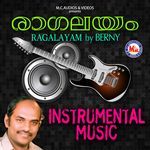 Ee Malar Kanyakal