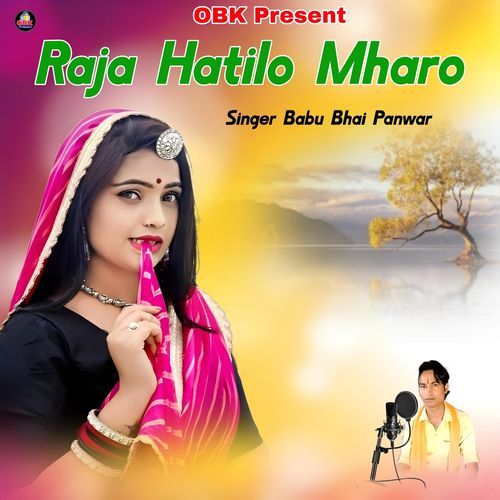 Raja Hatilo Mharo