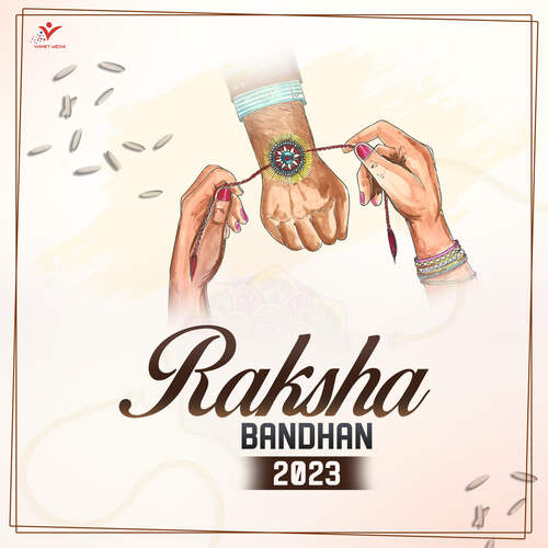 Raksha Bandhan 2023