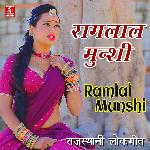 Ramlal Munshi