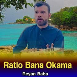 Ratlo Bana Okama-BCc7BRNCXno