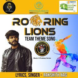 Roaring Lions