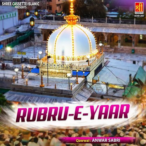 Rubru-E-Yaar