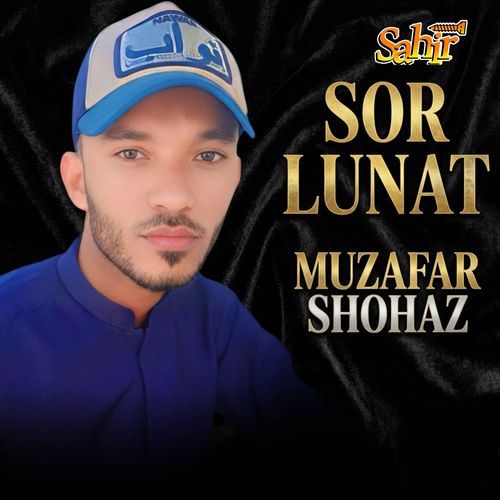 SOR LUNAT