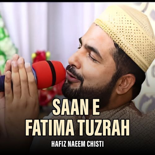 Saan e Fatima Tuzrah